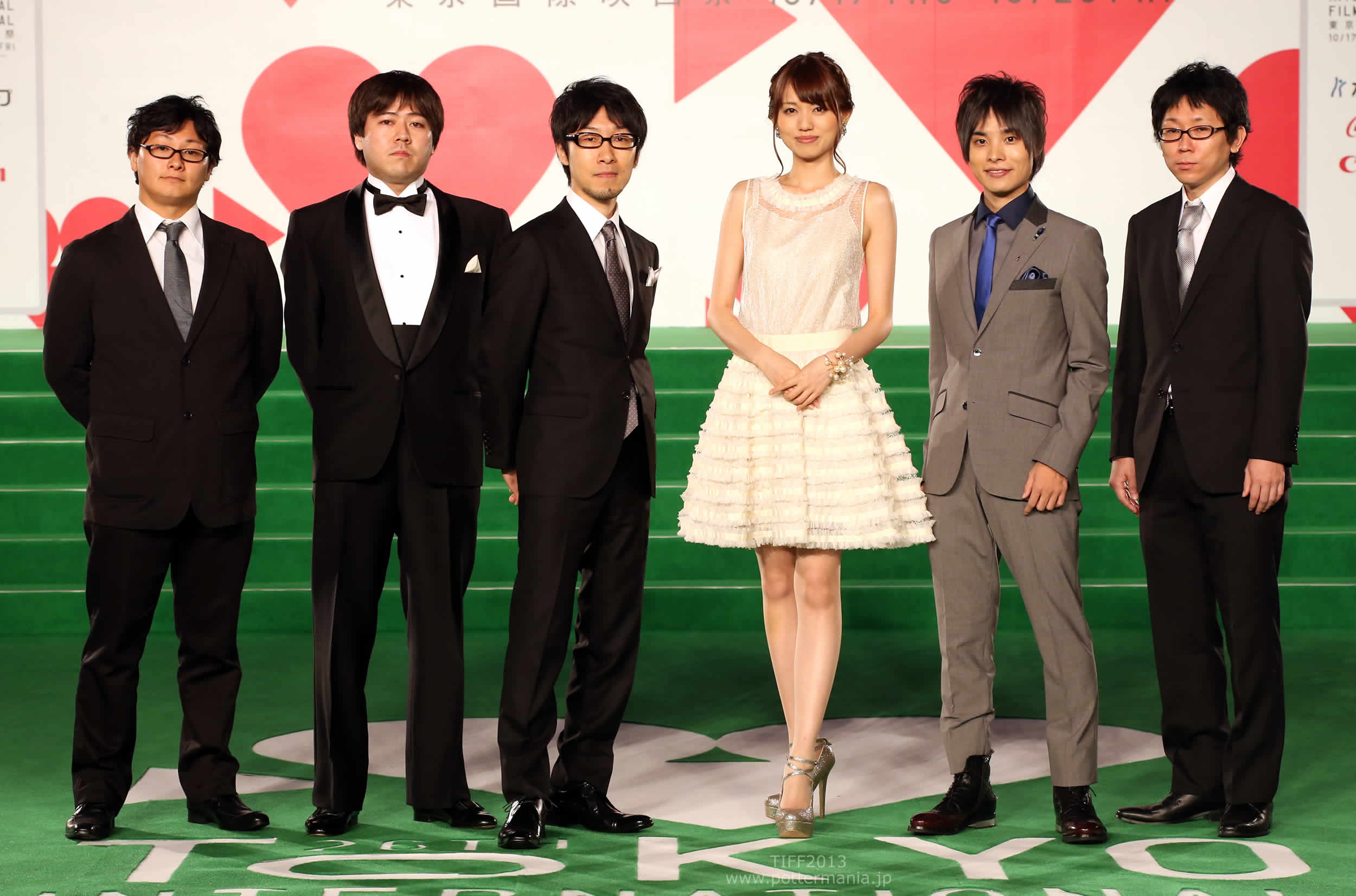 TIFFグリーンカーペット