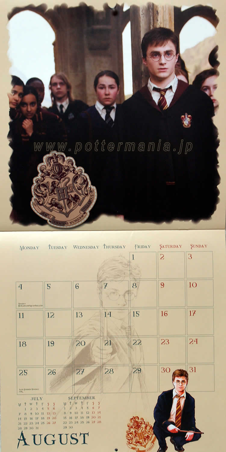 ハリー・ポッターカレンダー2008/Harry Potter Calendar 2008